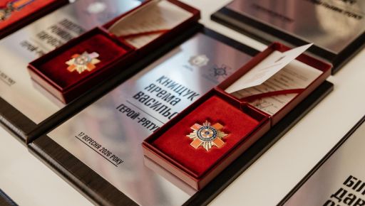 Президент відзначив героїв із Харківщини за порятунок дітей