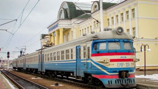 Затримка приміських поїздів на Харківщині та Дніпропетровщині через безпекову ситуацію