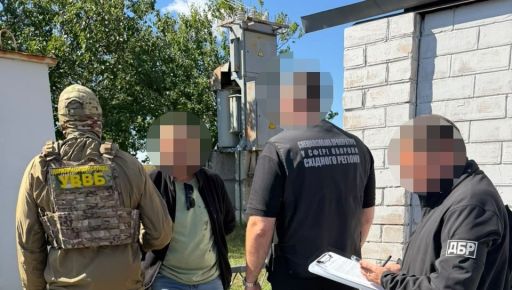У Харкові затримано прикордонника за підозрою в організації незаконного виїзду військового за кордон за 15 тисяч доларів