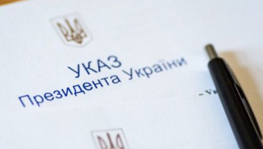 Президент відзначив державних рятувальників Харківщини