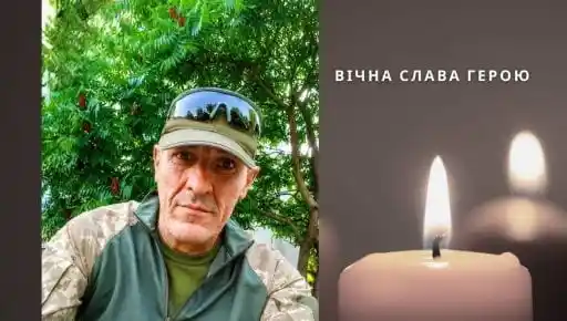 Пам’яті захисника: на Харківщині пішов із життя воїн Олег Задорожний