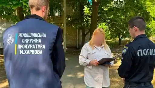 У Харкові викрили незаконне будівництво кафе та автомийки в охоронній зоні