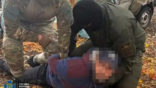 На Харківщині затримали інформатора, який працював на ворога під прикриттям риболовлі