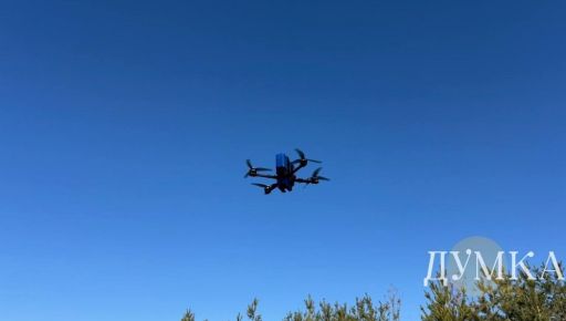 У Чугуївському районі через удар російського FPV-дрона загинув цивільний