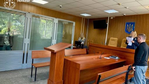 На Харківщині курсант отримав п’ять років тюрми за напад на дівчину заради телефона