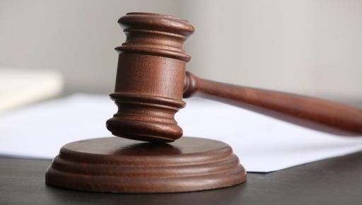 Суд на Харківщині виніс вирок чиновниці за недостовірне декларування