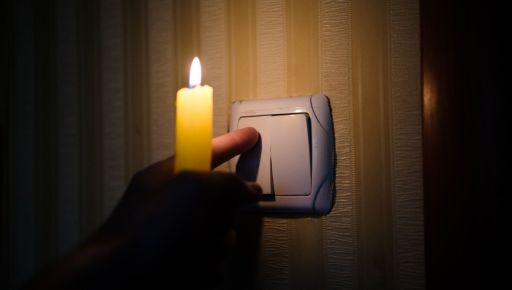 Графіки відключень світла на Харківщині 10 жовтня: деталі та розклад