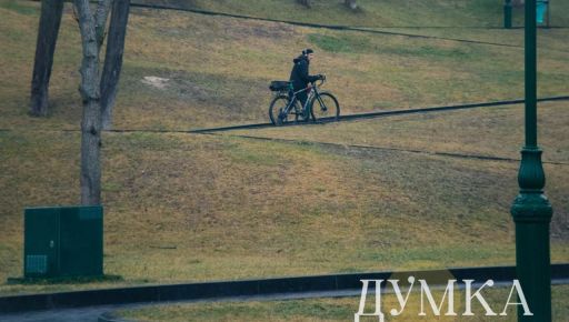 Дощова погода та туман на Харківщині: прогноз на 18 жовтня