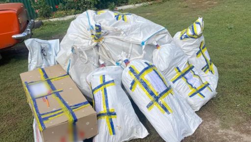 На Харківщині поліція вилучила понад 26 кілограмів канабісу
