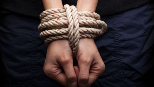 Харківщина впроваджує програму боротьби з торгівлею людьми: деталі фінансування