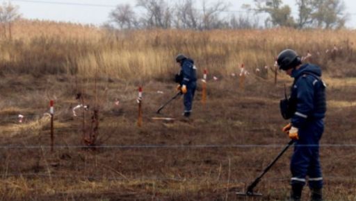 Планове знешкодження вибухонебезпечних предметів на Харківщині 22 жовтня