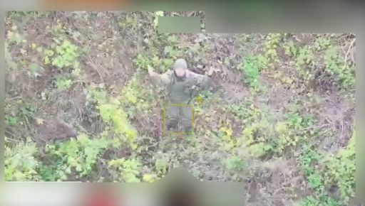 Здача в полон під супроводом дрона: успішна операція на Харківщині