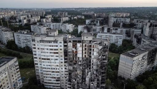 На Харківщині за програмою «єВідновлення» придбали понад 6 тисяч помешкань на 16,9 мільярда гривень