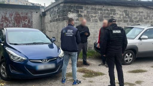 У Харкові викрили чоловіка, який обіцяв посприяти у отриманні водійських прав за 15 тисяч гривень