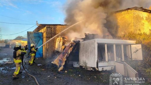 Наслідки ворожої атаки на цивільне підприємство у Златополі