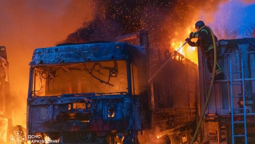 Наслідки ворожих атак на Харківщині: пожежі, загиблі та постраждалі