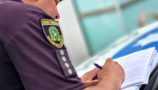 На Харківщині поліція припинила випадок домашнього насильства щодо літньої жінки