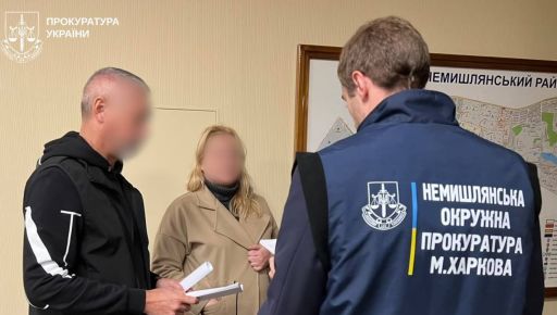 У Харкові постане перед судом жінка через незаконне будівництво кафе й автомийки біля струмка