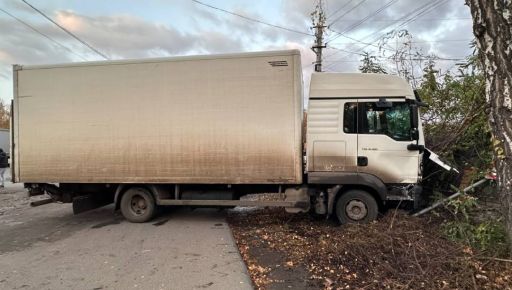 Смертельна аварія у селищі Бабаї: подробиці трагедії