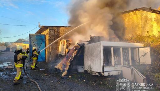 Наслідки ворожих ударів по Харківщині: травмовано дорослих і дітей