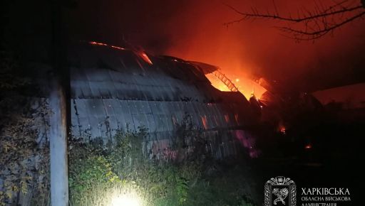 Наслідки ворожих обстрілів Харківщини: звіт ОВА