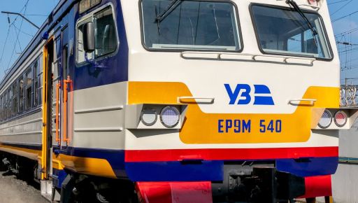 Затримки руху поїздів на Харківщині: важливі правила безпеки
