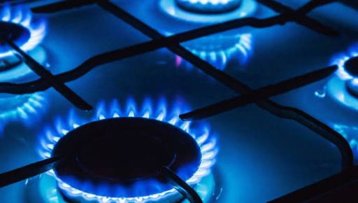 Тимчасове відключення газу в селищі Вільне на Харківщині: коли та чому припинять постачання