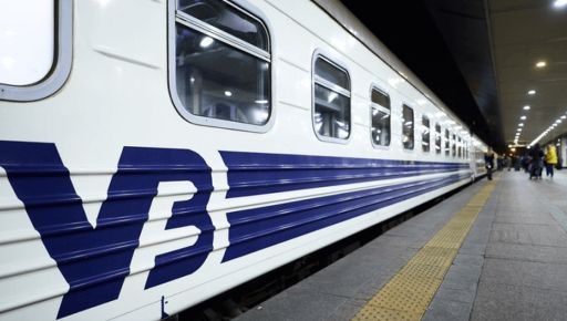 Затримка приміських потягів на Харківщині через російську загрозу