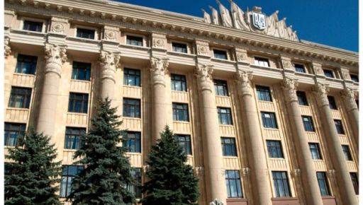 Реорганізація медичної допомоги: Центр протезування приєднають до обласної лікарні на Харківщині